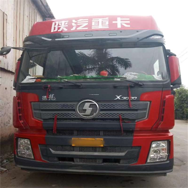 辽宁锦州义县到海南物流公司——一站式服务，让货运更便捷（到海南的物流公司）